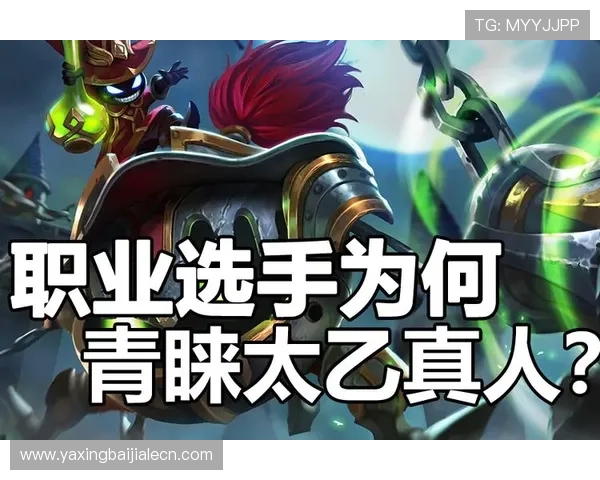 国际真人教程实用攻略，帮助玩家突破语言障碍，提升跨国真人游戏的操作能力